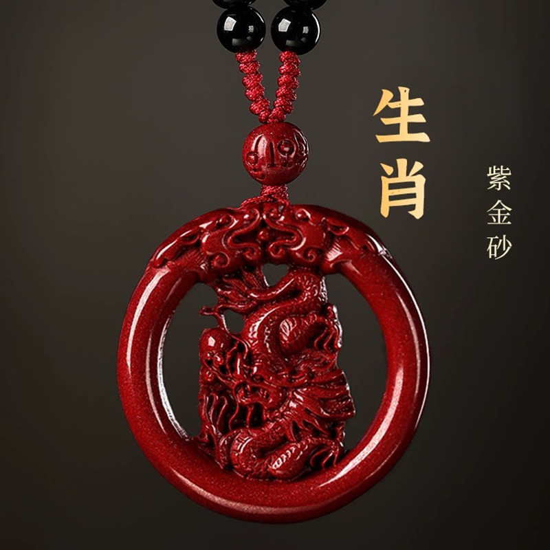 Women'S Red Accessories - Luxury Red Cinnabar Chinese Zodiac Hollow
