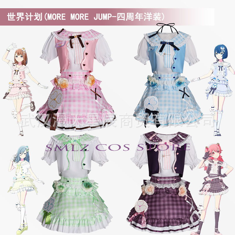 Women Accessories Products - Anime MMJ Kiritani Haruka Hanasato Minori