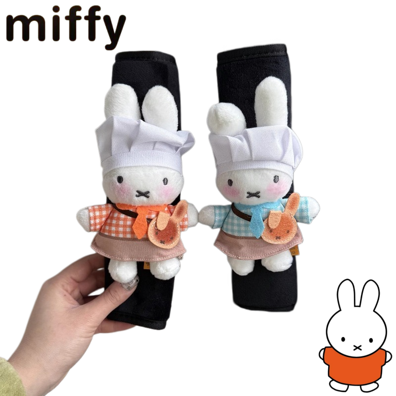 Women Accessories Products - Creative Miffy Rabbit Cute Cartoon Pattern