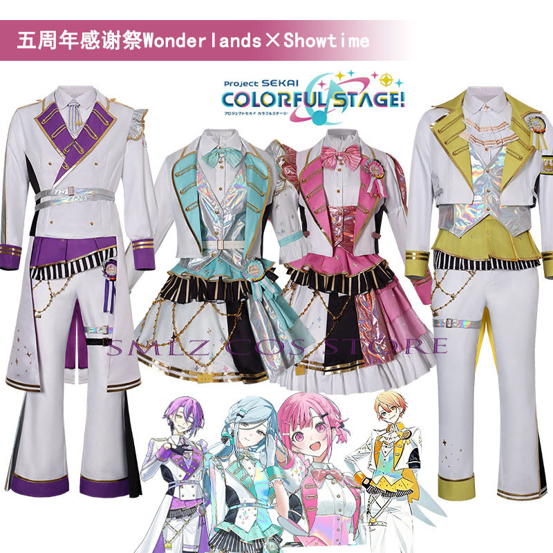 Women Accessories Products - 5th Thanksgiving Festival Party Play Uniform