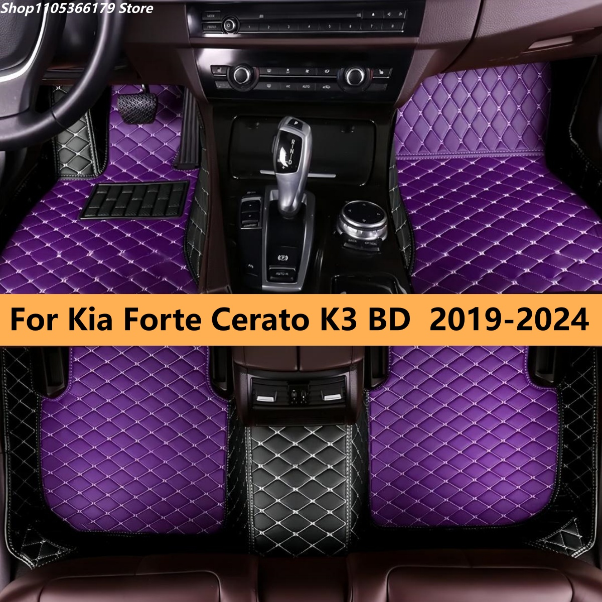 Women Accessories Bd - Custom Car Floor Mats Fit For