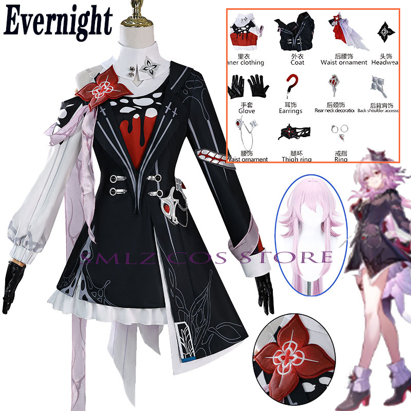 Women Accessories Products - Newly Evernight Cosplay Honkai：Star Rail March