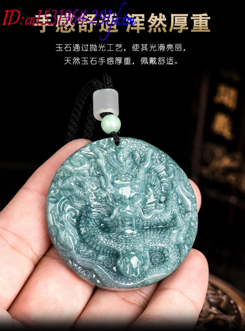 Burmese Jadeite Dragon Pendant - огляд і ціна Women'S Accessories