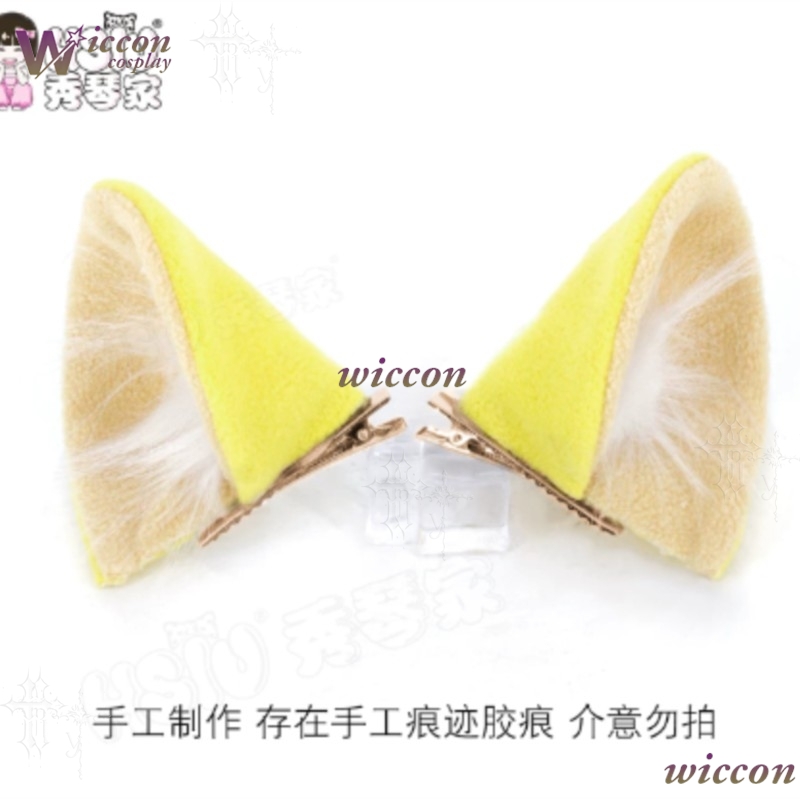 Chainsmoker Cat Etsushimaru Ya - огляд і ціна Women Accessories Products