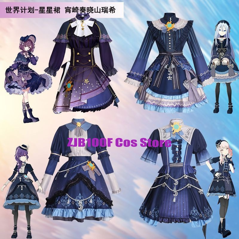 2025 PJSK Stars Colorful Dress - огляд і ціна Women Accessories Products