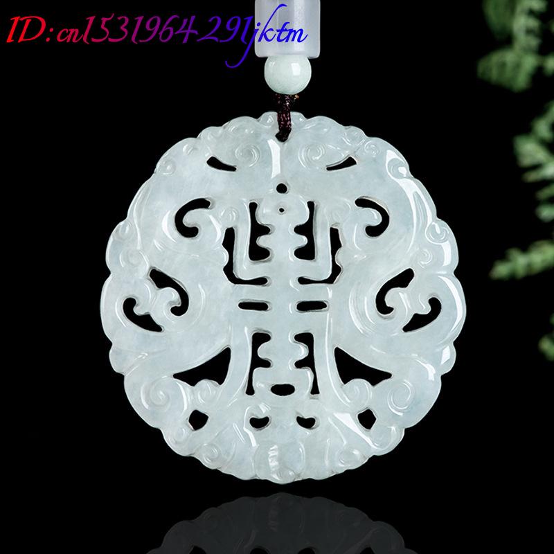 Burmese Jadeite Dragon Pendant - огляд і ціна Women'S Accessories