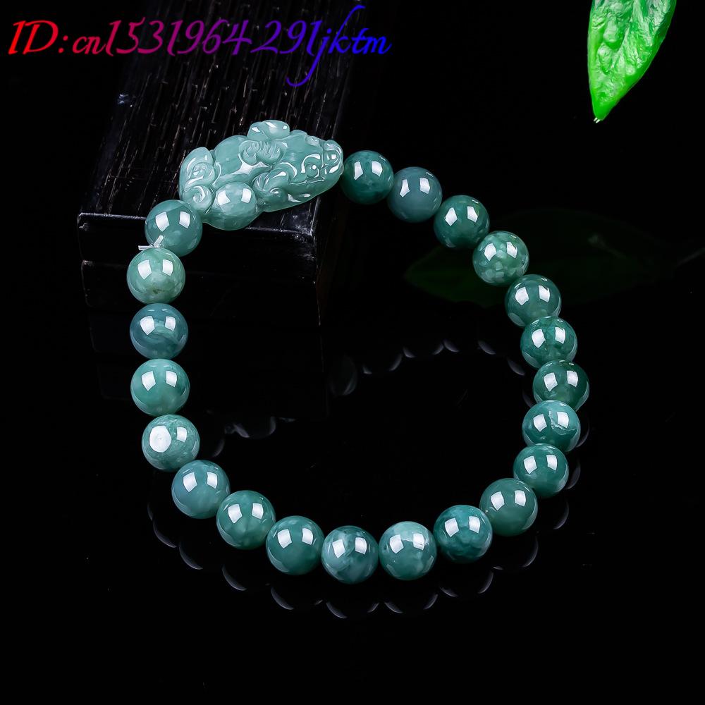 Natural Burmese Jadeite Pixiu  - огляд і ціна Women'S Accessories