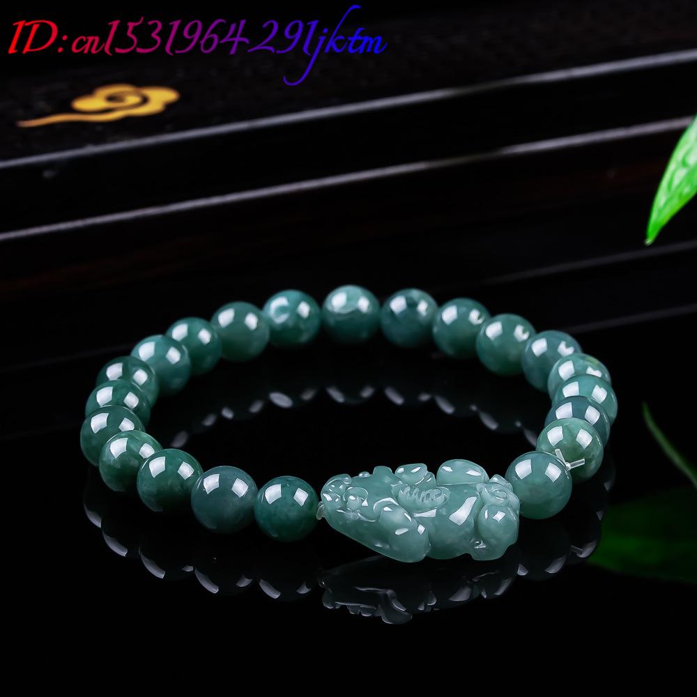 Natural Burmese Jadeite Pixiu  - огляд і ціна Women'S Accessories