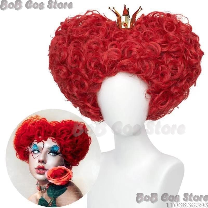 Queen Anime Red Heart Movie Co - огляд і ціна Women'S Red Accessories
