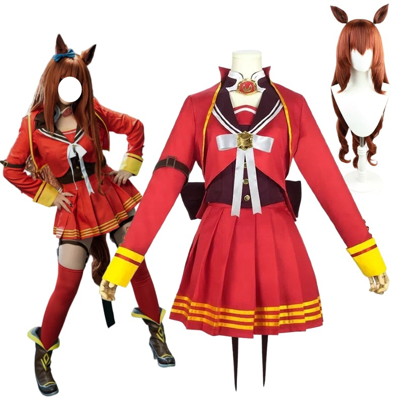 Game Maruzensky Cosplay Horse  - огляд і ціна Women'S Red Accessories