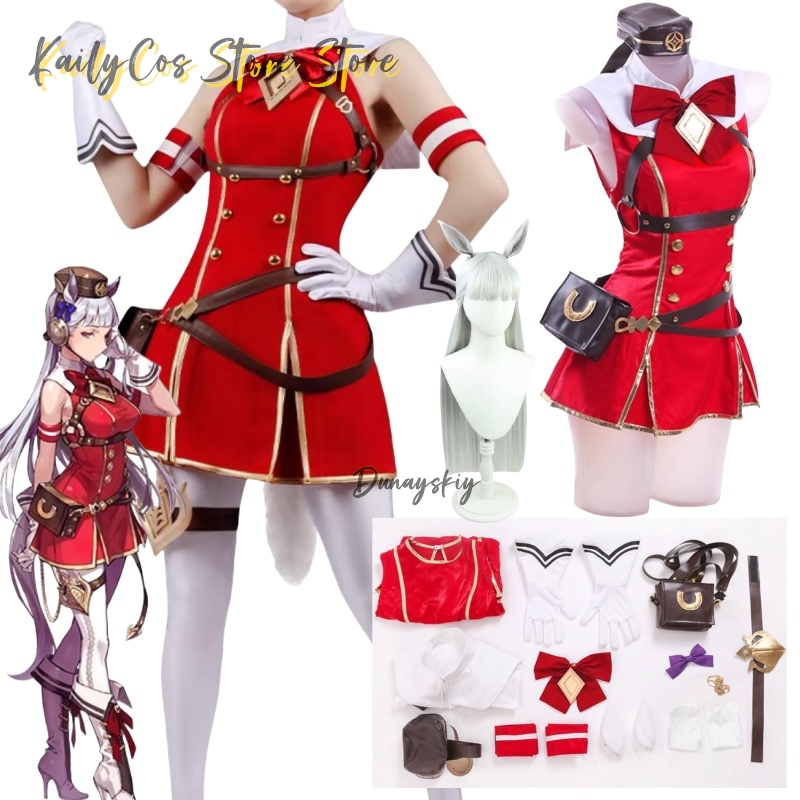 Gold Ship Cosplay Costume Wig  - огляд і ціна Women'S Red Accessories
