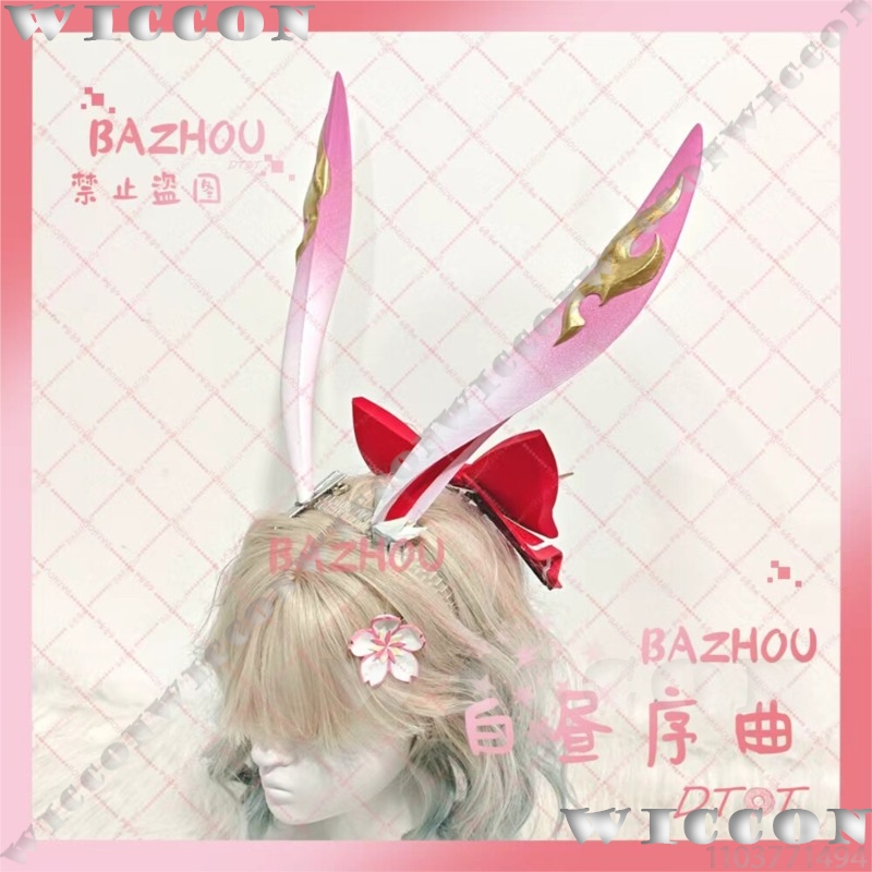 Evanescia Game Honkai: Star Ra - огляд і ціна Women'S Red Accessories