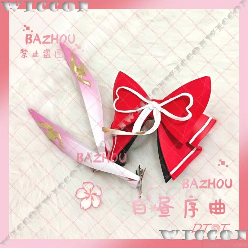 Evanescia Game Honkai: Star Ra - огляд і ціна Women'S Red Accessories