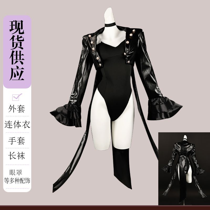 Game Royal Kasumi Yoshizawa Co - огляд і ціна Women Accessories Products