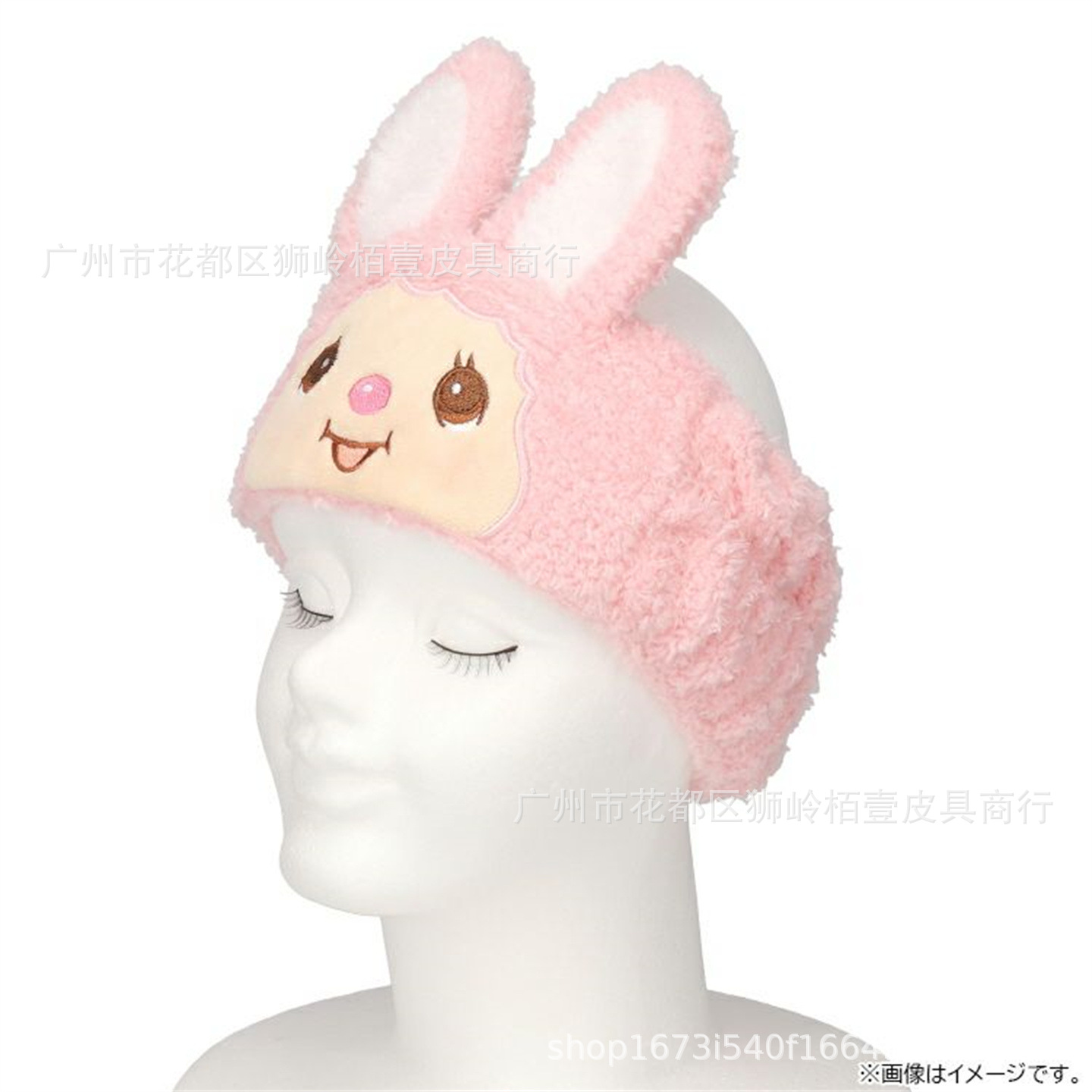 New Cartoon Monqijqij Hairband - огляд і ціна Women Accessories Products