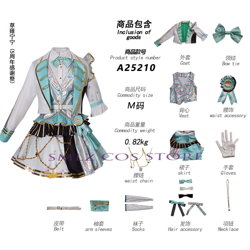 5th Thanksgiving Festival Part - огляд і ціна Women Accessories Products