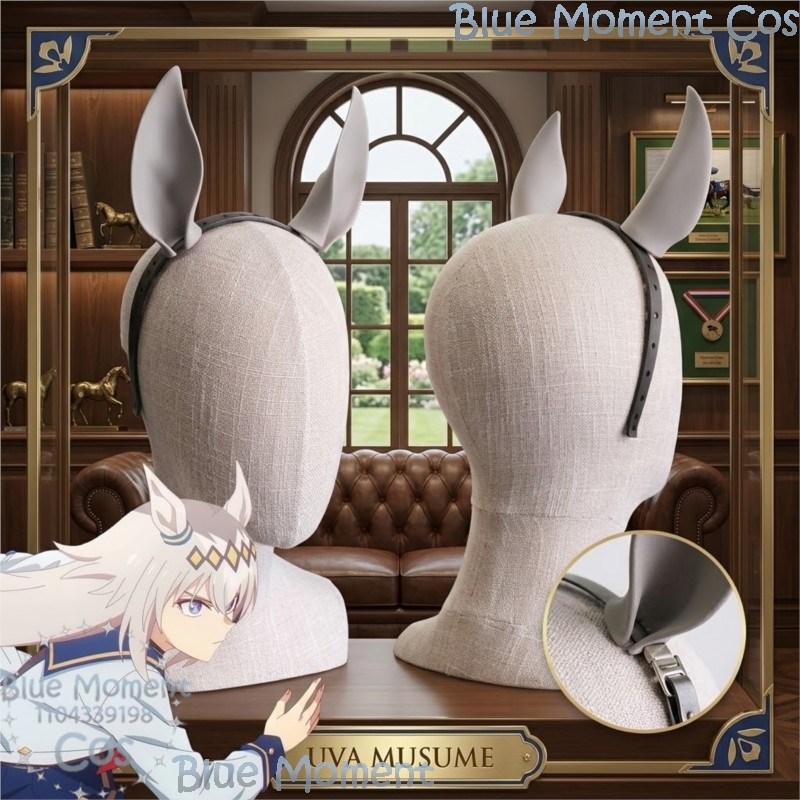 Uma Musume Oguri Cap Horse Ear - огляд і ціна Women Accessories Products
