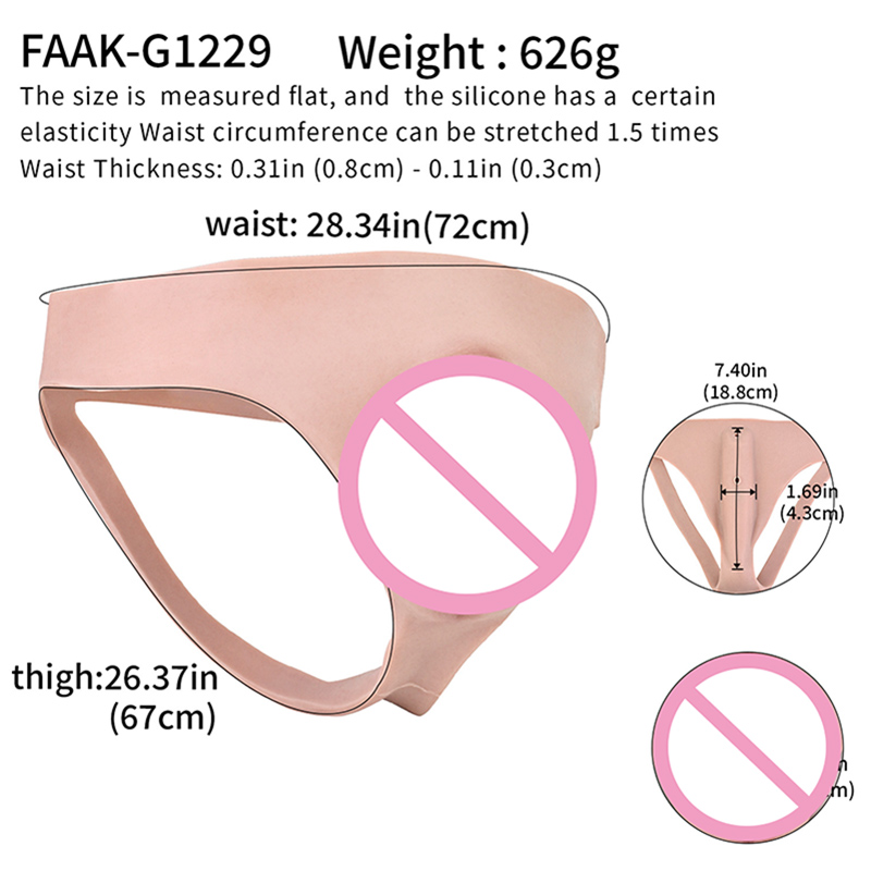Stretchy Silicone Built-in Rea - огляд і ціна Women Accessories Combo